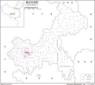  重庆市标准地图（行政区划图）