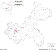  重庆市标准地图（行政区划图）