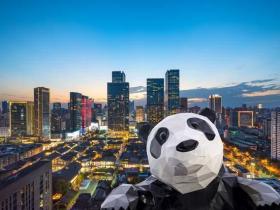 传播超10亿!2023成都文化旅游推介活动全球圈粉