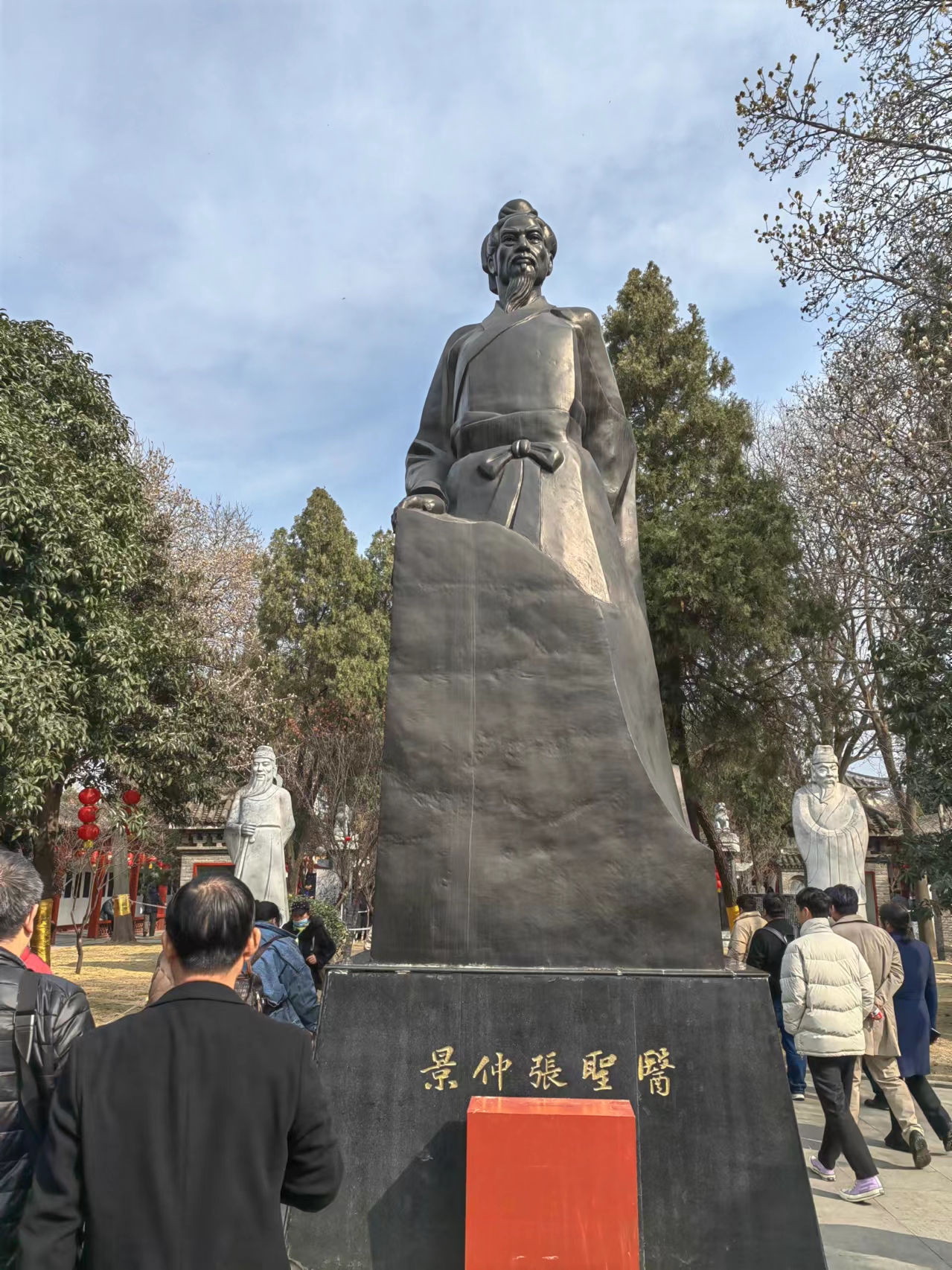 第十六届张仲景医药文化节在南阳举行 欧盟组团与华达成多项国际合作意向