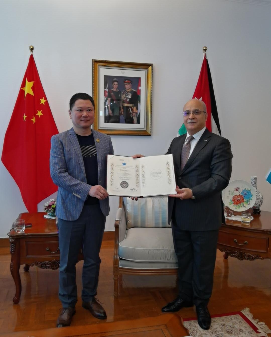 世界洪门组织(WHMO)理事长、洪门金华山山主陈学刚(观澜)5月28日在约旦驻华使馆领取获奖证书时的讲话